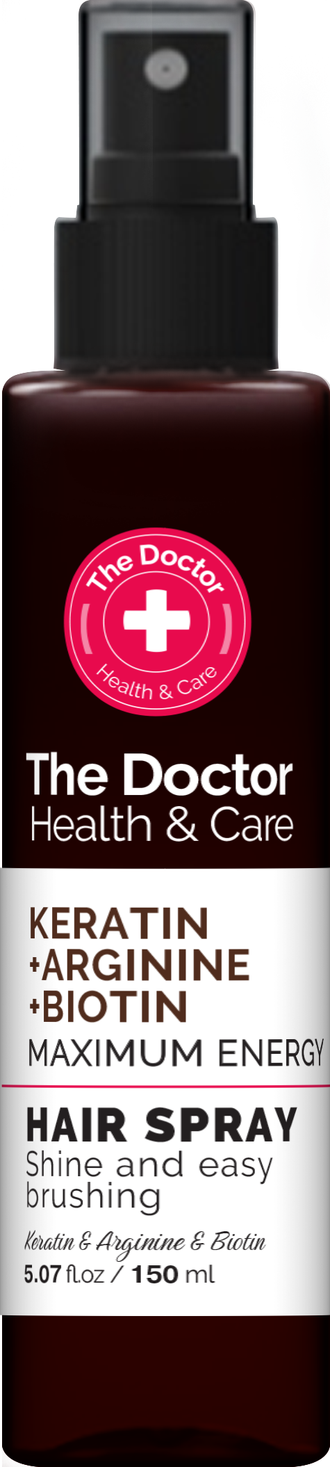 Brand banner #4